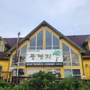씬스네고찌글라 이미지