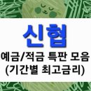 번영축산 이미지