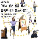 러브앤프리 이미지