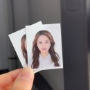같행