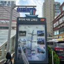 유자네식당 이미지