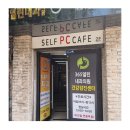 노원 신속항원 검사 365열린내과의원 추천