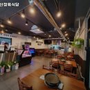 회룡축산 네이버블로그
