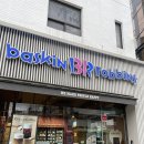 배스킨라빈스장한평역점