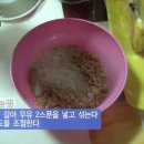 수원-0093 이미지