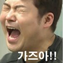 돈이좋은세상 이미지