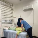 부산안마지압원 이미지