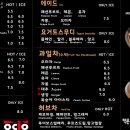 오시오 이미지