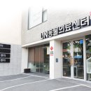 석 동물병원 이미지