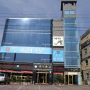 월내반점 이미지