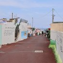 도정보건진료소 이미지