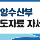 유대바이오 이미지