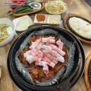 금호식품 | 쌍촌동 점심 맛집 신쭈꾸미 금호쌍촌점