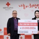 보그워너창녕 유한책임회사