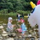 고릴라펜션 이미지