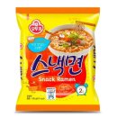 장수중학교 이미지