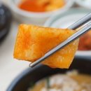 합성동 돼지국밥