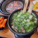 한가득정육식당 이미지