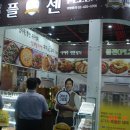 자연호프 동행미디어 시대