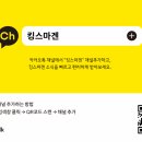 보건복지행정타운 앞 이미지