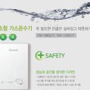 안현로서1길 이미지