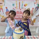 🎂노유아, 노유이의 생일을 축하해요.🎂 이미지