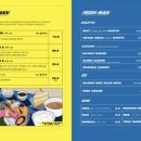 프레쉬맨 이미지