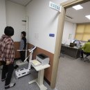 고부보건지소 이미지