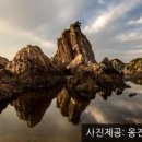 옥죽동해변 네이버블로그