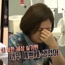 최고집짬뽕 이미지