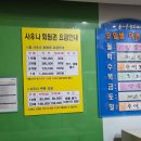 뉴수성하와이 이미지