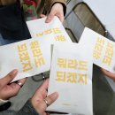 2023년 12월 니트컴퍼니 전시 온더레코드 후기