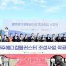 경남종합관광정보센터 이미지