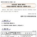 평택전담 이미지