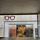 자생한방병원 앞(장산역 14번출구 앞) | 해운대 장산역 안경점은 ‘아이젠트리 부산본점’