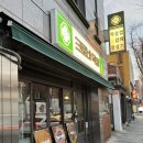 대구 봉덕동 막창집 *크로바막창* 내돈내산 후기