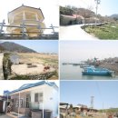 비안도수산 이미지