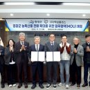 (주)플러스 이미지