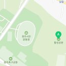 황성공원 실내체육관 화장실 이미지