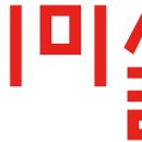 광보광고디자인