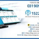 롯데리아 제기역점 이미지