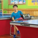 초보탁구교실 이미지
