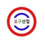 포항축산농협 육가공공장 - 38188 | 포항축산농협 육가공공장