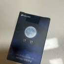 수면 영양제 식물성 멜라토닌 &#39;웰니스트 한밤 멜라토닌&#39; 솔직 후기