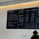 애스코 | 서울 회기역 감성 카페 추천 '코미토리' 시립대 근처 디저트 맛집