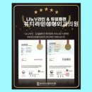 뷰티라인성형외과의원 네이버블로그