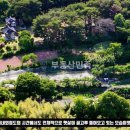 사봉면-10 이미지