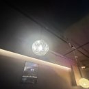 남동39 | 인천 남동구 맛집_ 명란장어봉초밥&amp;가라아게 가성비 좋은 장소 추천