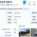 한반도면-8 이미지