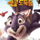 (주)이디원 이미지